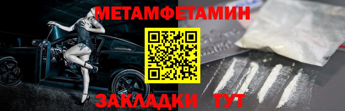 Amphetamine VHQ Тейково