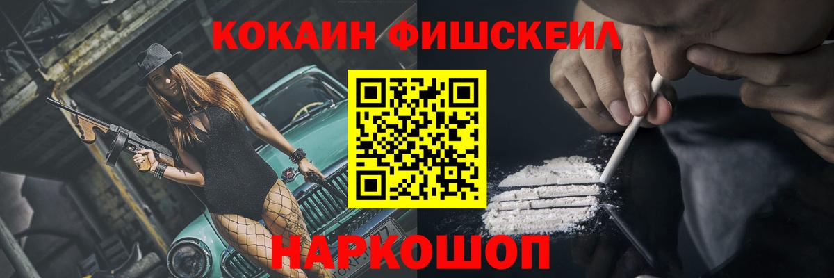 COCAIN Колумбийский Тейково