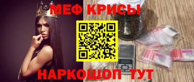 трава Будённовск