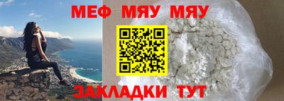 трава Будённовск