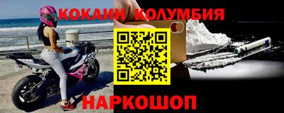 трава Будённовск