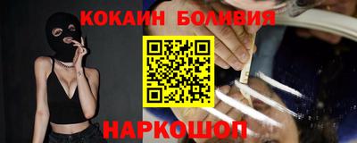 ГАЛЛЮЦИНОГЕННЫЕ ГРИБЫ Бугуруслан