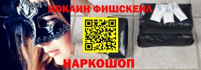трава Будённовск