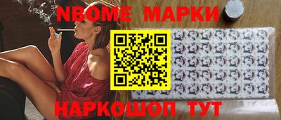 ГАЛЛЮЦИНОГЕННЫЕ ГРИБЫ Бугуруслан