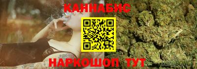 трава Будённовск