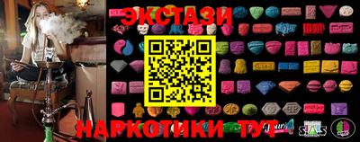 трава Будённовск
