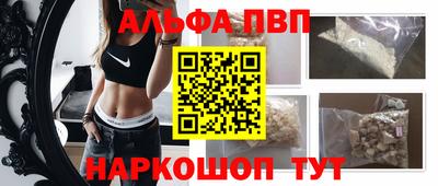 трава Будённовск