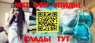 Альфа ПВП Бузулук