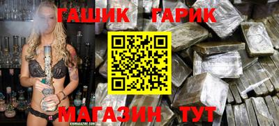 Альфа ПВП Бузулук
