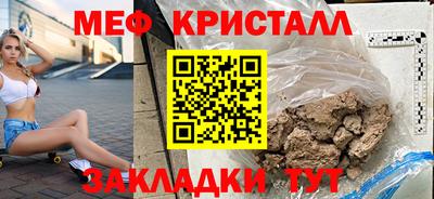 ГАЛЛЮЦИНОГЕННЫЕ ГРИБЫ Бугуруслан