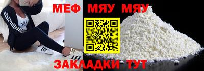 трава Будённовск