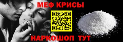 ГАЛЛЮЦИНОГЕННЫЕ ГРИБЫ Бугуруслан