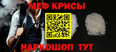 ГАЛЛЮЦИНОГЕННЫЕ ГРИБЫ Бугуруслан